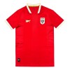 Panama Hjemmebanesæt 2025-26 Kortærmet